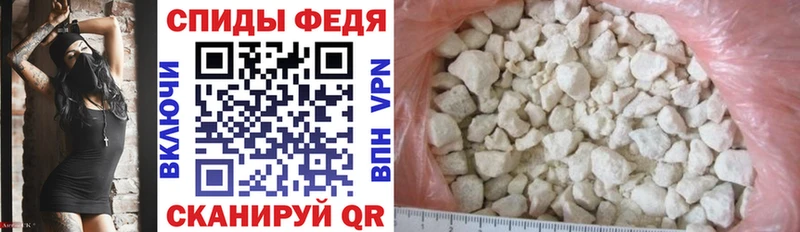 АМФЕТАМИН Premium Старая Купавна