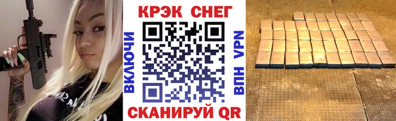 Cocaine 99%  mega онион  Старая Купавна 
