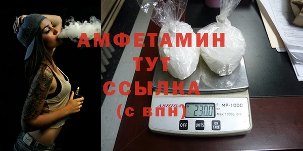 дистиллят марихуана Новодвинск