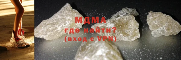 не бодяженный Новокубанск