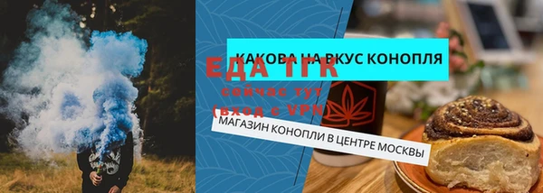 не бодяженный Новокубанск