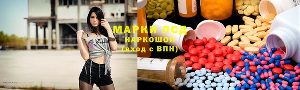 не бодяженный Новокубанск