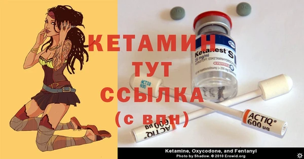 гашишное масло Новозыбков