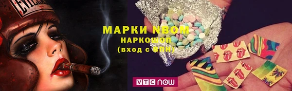 не бодяженный Новокубанск
