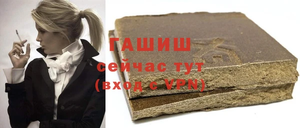 дистиллят марихуана Новодвинск