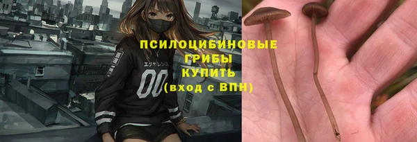 дистиллят марихуана Новодвинск