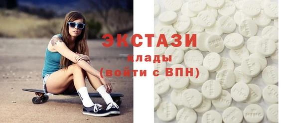 не бодяженный Новокубанск