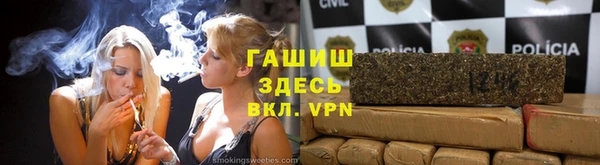 не бодяженный Новокубанск