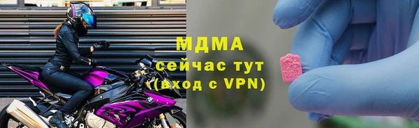 не бодяженный Новокубанск