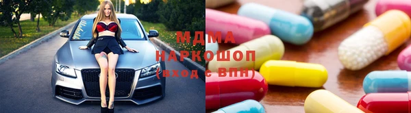 не бодяженный Новокубанск