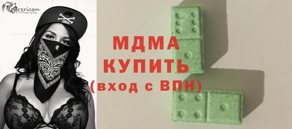 не бодяженный Новокубанск