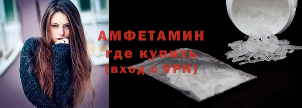 эйфоретик Нея