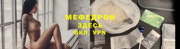 не бодяженный Новокубанск