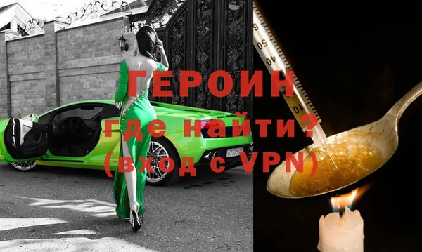 не бодяженный Новокубанск