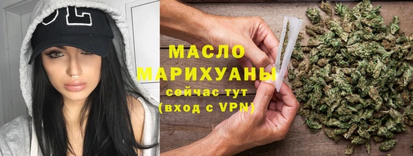 не бодяженный Новокубанск