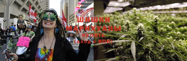 гашишное масло Новозыбков