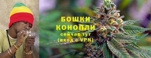 гашишное масло Новозыбков
