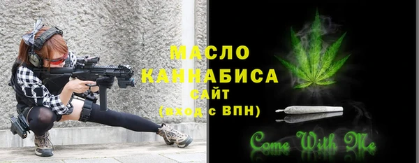 не бодяженный Новокубанск