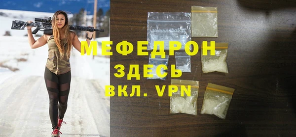 гашишное масло Новозыбков