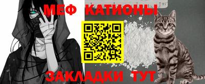 таблы Волгодонск