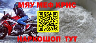 кокаин перу Азнакаево