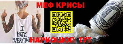 кокаин перу Азнакаево