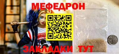 бутик Волжский