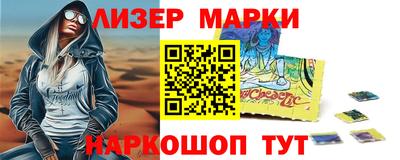 кокаин перу Азнакаево