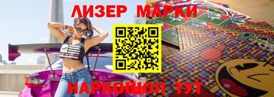 спиды Абакан