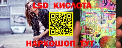 кокаин перу Азнакаево