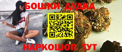 таблы Волгодонск