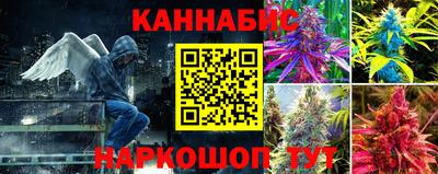 таблы Волгодонск