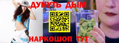 спиды Абакан