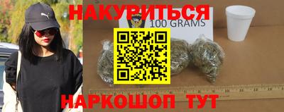 таблы Волгодонск