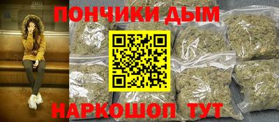 амф Волжск