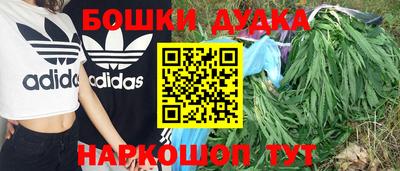амф Волжск