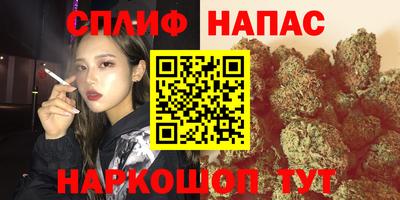 кокаин перу Азнакаево