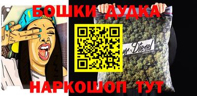 кокаин перу Азнакаево