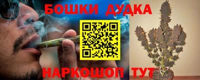 таблы Волгодонск