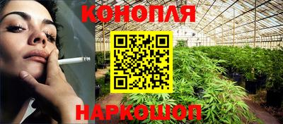 таблы Волгодонск