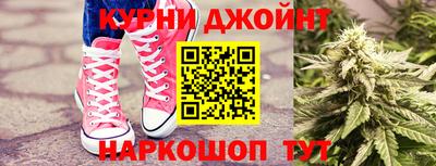 амфетамин Абинск