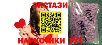 кокаин перу Азнакаево