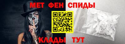 бутик Волжский