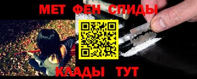 кокаин перу Азнакаево