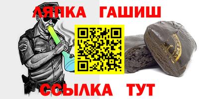 бутик Волжский