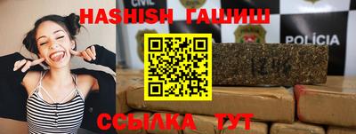 спиды Абакан