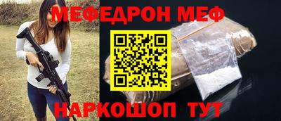 кокаин перу Азнакаево