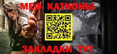 спиды Абакан