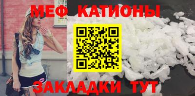 кокаин перу Азнакаево