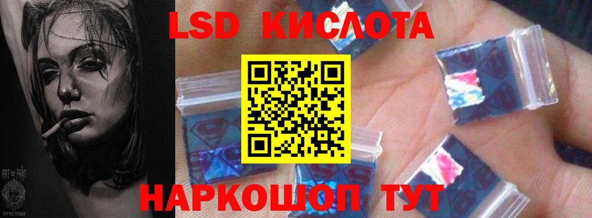 Меф МЯУ МЯУ  Метамфетамин  Конопля  Вход с VPN  МЕФ   ГАШ  Старая Купавна  COCAIN 